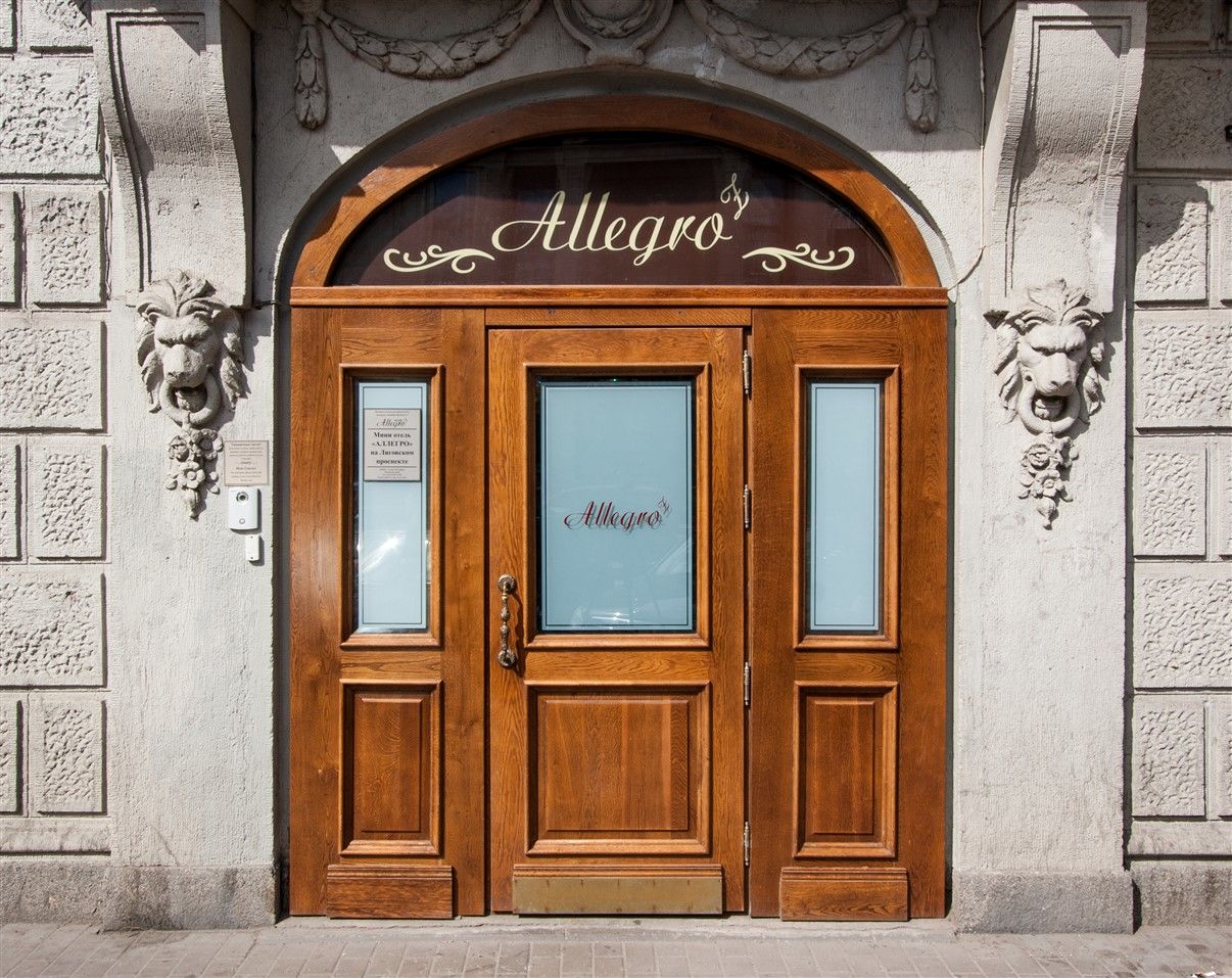 Allegro Ligovsky Prospekt São Petersburgo Exterior foto