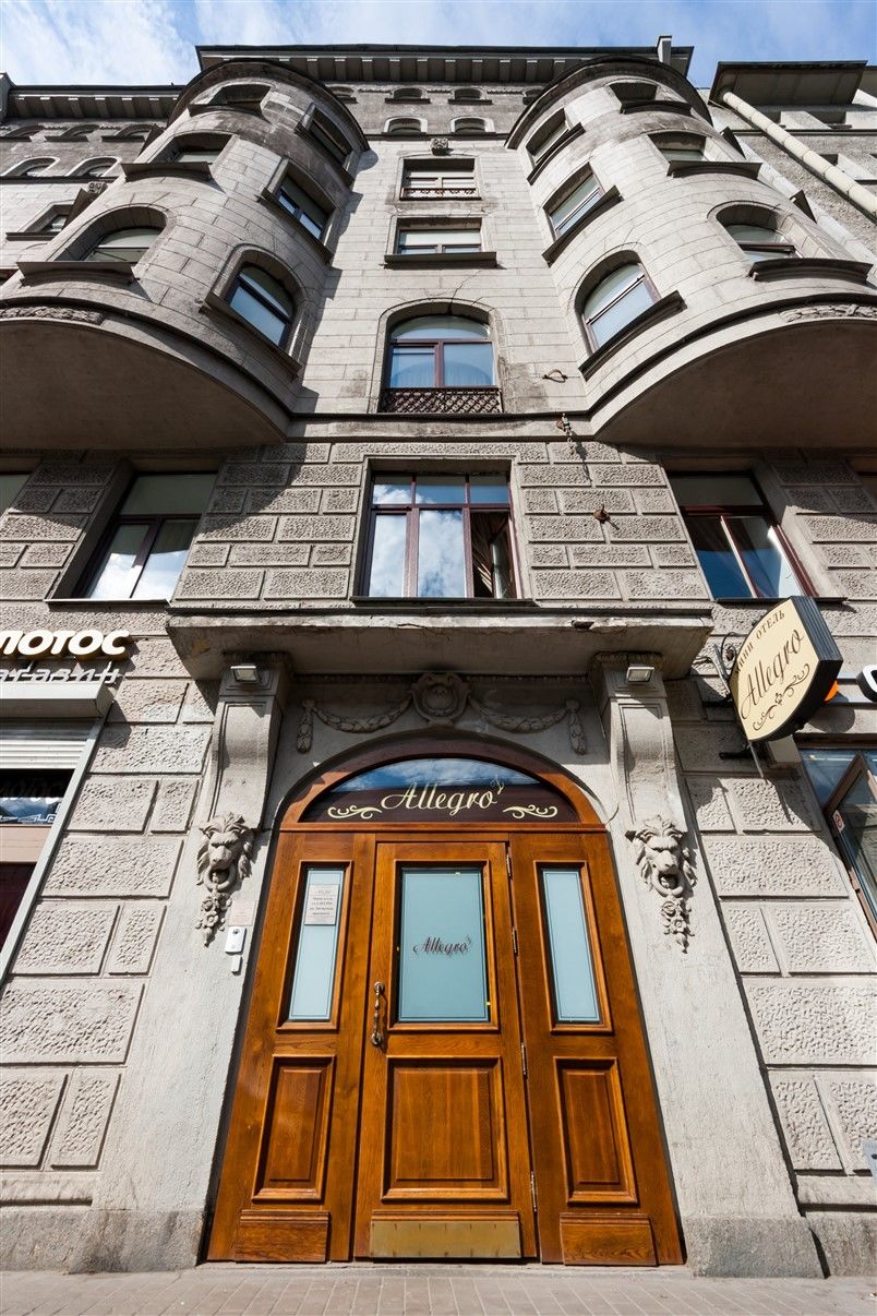 Allegro Ligovsky Prospekt São Petersburgo Exterior foto